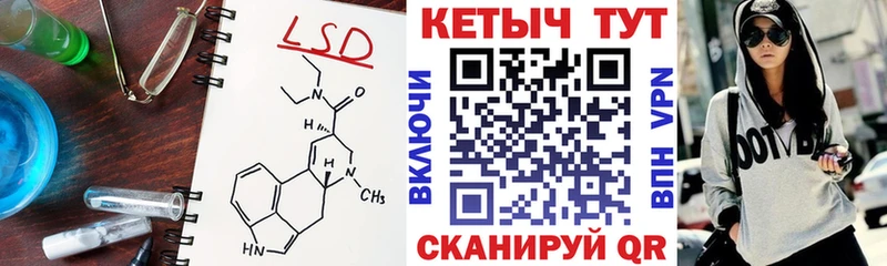Купить  Руза  КЕТАМИН ketamine 