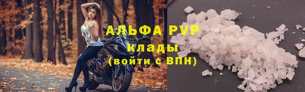 хмурый Магадан