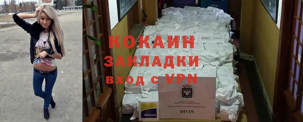 хмурый Магадан
