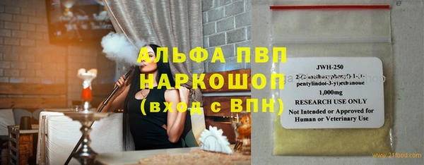 дмт Майский