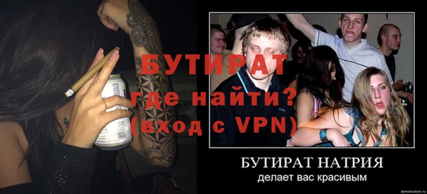 хмурый Магадан
