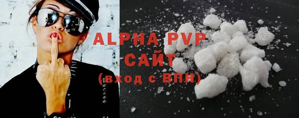 дмт Майский