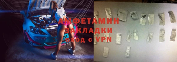 дмт Майский