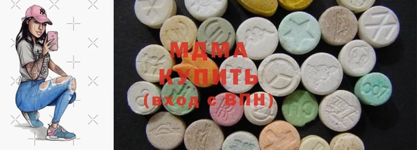 дмт Майский