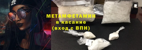 хмурый Магадан