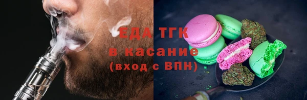 дмт Майский