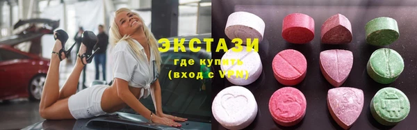 дмт Майский