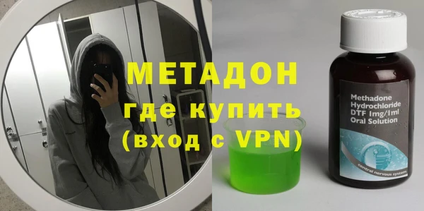 дживик Магас
