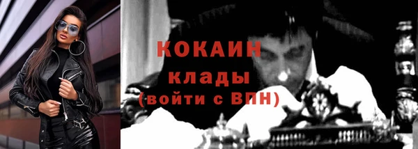 дмт Майский