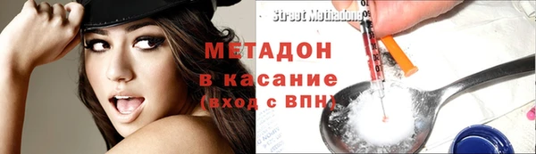 дмт Майский