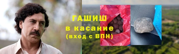 дмт Майский