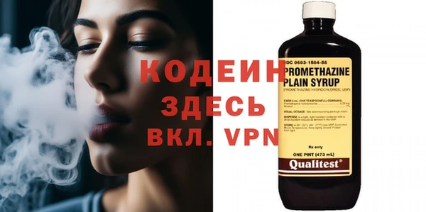 хмурый Магадан