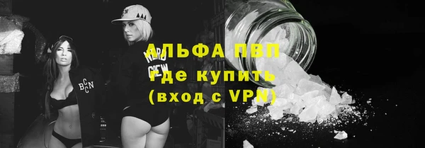 хмурый Магадан