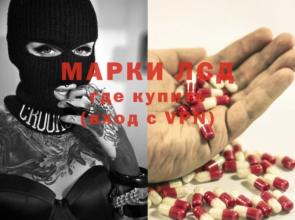 хмурый Магадан