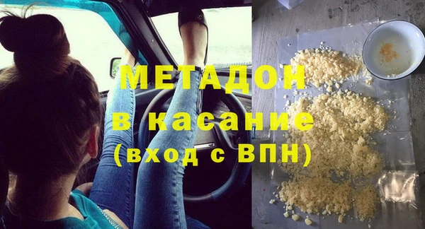 дмт Майский