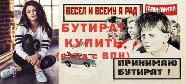 хмурый Магадан
