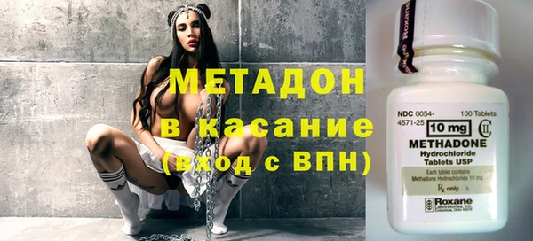 хмурый Магадан