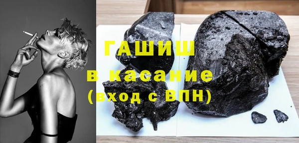 дмт Майский