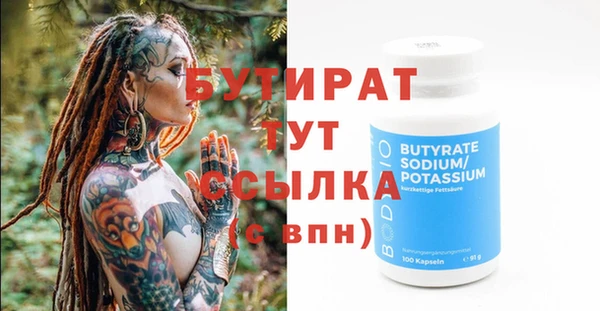 хмурый Магадан