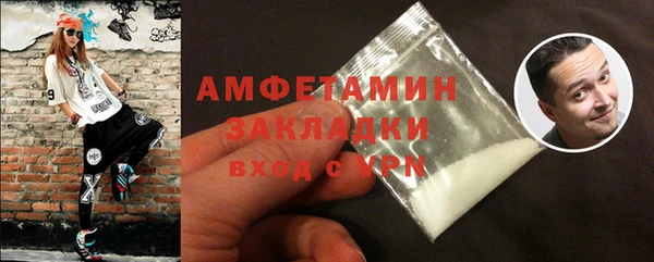 хмурый Магадан