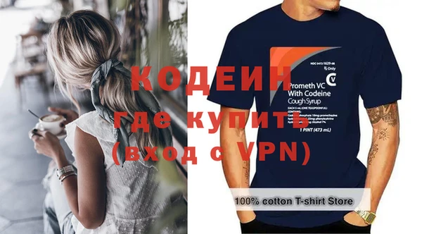 дмт Майский
