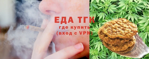 хмурый Магадан