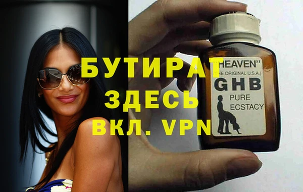хмурый Магадан