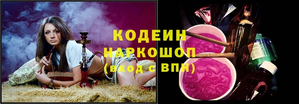 дмт Майский