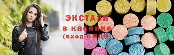 хмурый Магадан