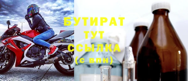 хмурый Магадан
