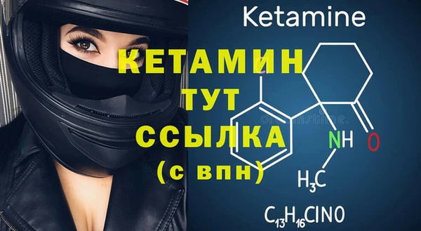 дмт Майский