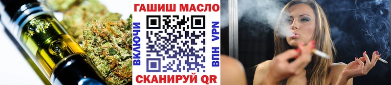 Дистиллят ТГК жижа  Купить где  Руза 